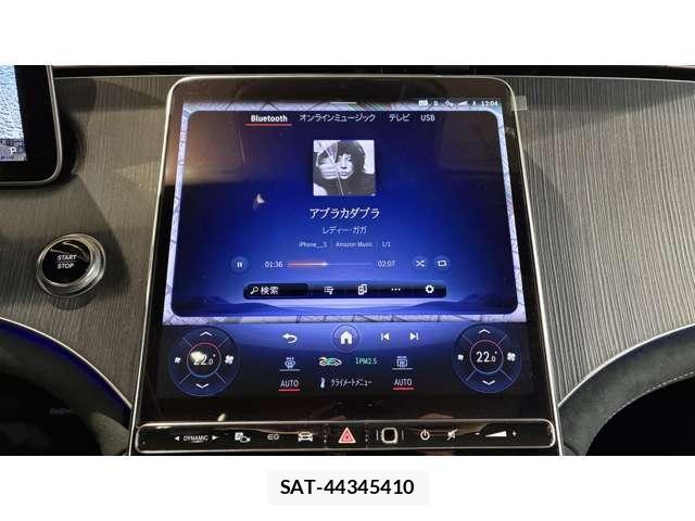 Mercedes Benz EQS 2024-03 8146146-16
