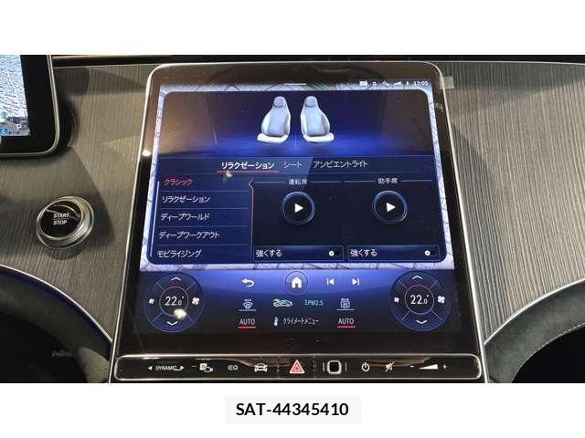 Mercedes Benz EQS 2024-03 8146146-18