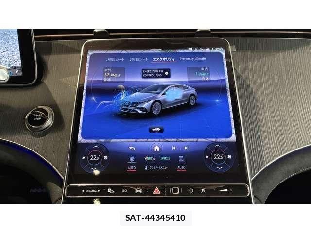 Mercedes Benz EQS 2024-03 8146146-19