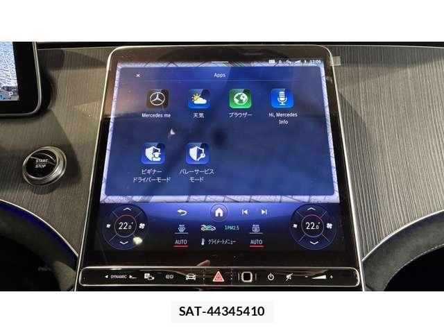 Mercedes Benz EQS 2024-03 8146146-20
