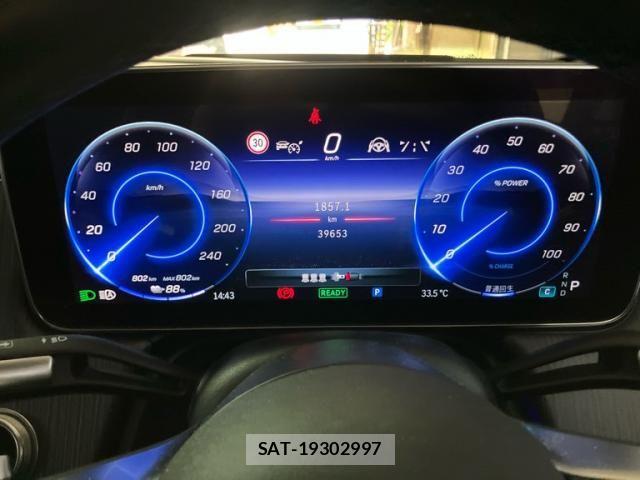 Mercedes Benz EQS 2023-05 8366955-21