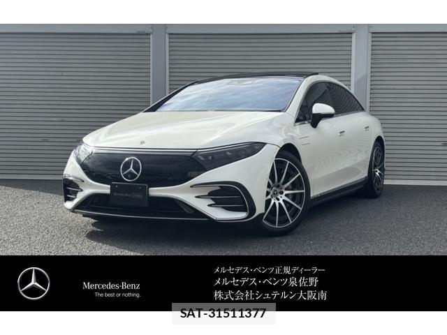 Mercedes Benz EQS 2022-10 8525727-0