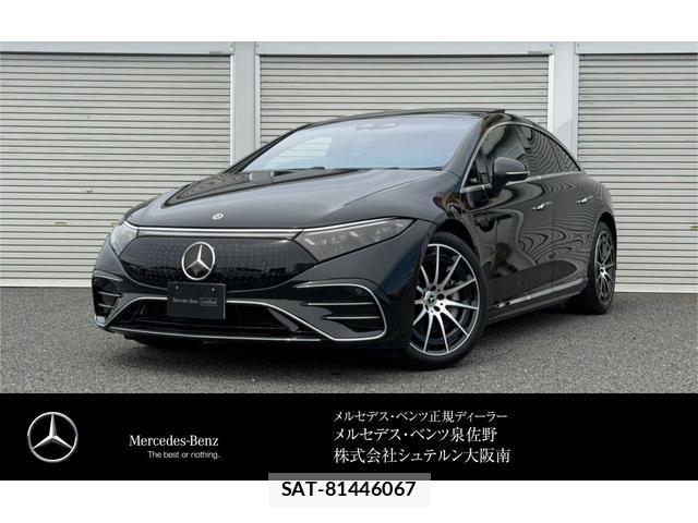 Mercedes Benz EQS 2025-01 8743870-0