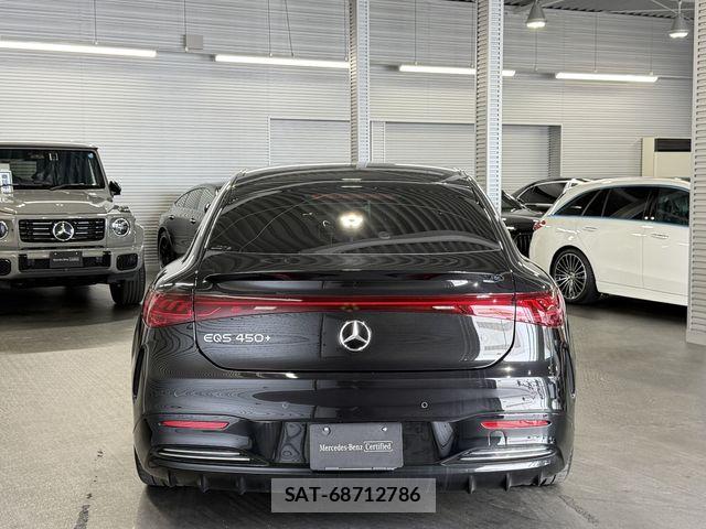 Mercedes Benz EQS 2024-03 8743873-3