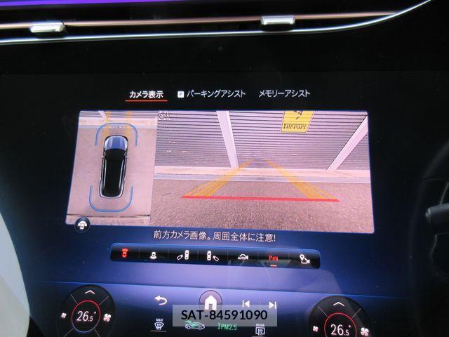 Mercedes Benz EQS 2023-06 4755421-16