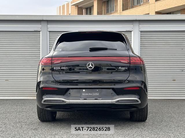 Mercedes Benz EQS 2023-05 4967493-15