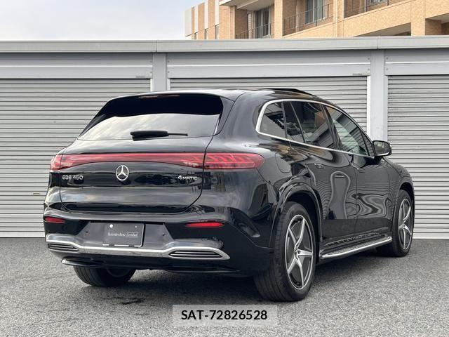 Mercedes Benz EQS 2023-05 4967493-2