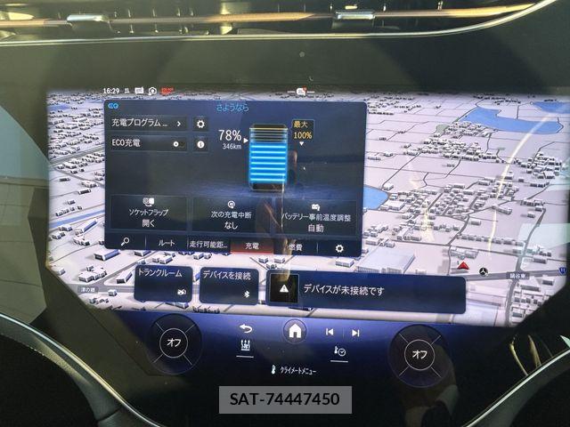 Mercedes Benz EQS 2024-11 6272247-18