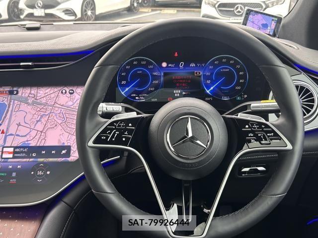 Mercedes Benz EQS 2023-05 6613181-11
