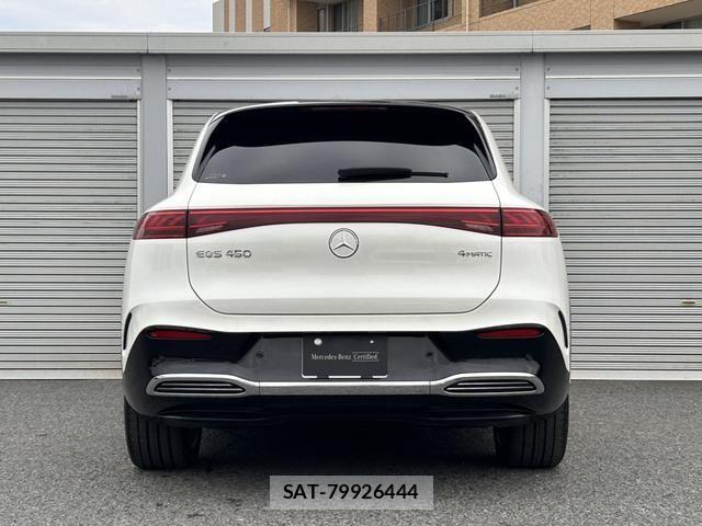 Mercedes Benz EQS 2023-05 6613181-15