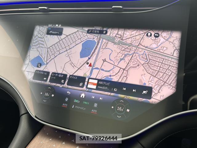 Mercedes Benz EQS 2023-05 6613181-5