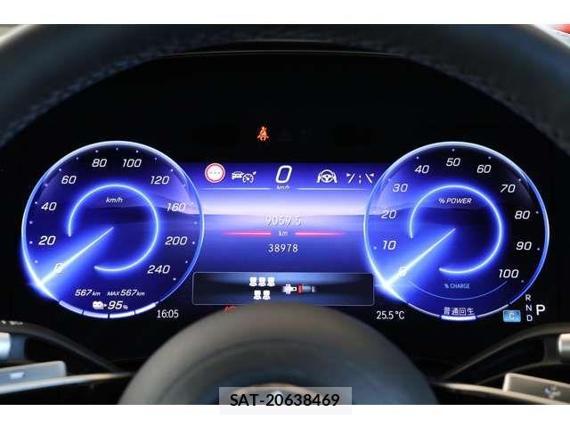 Mercedes Benz EQS 2023-05 6752367-15