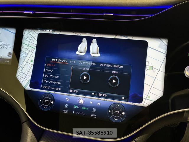 Mercedes Benz EQS 2024-11 7455728-3