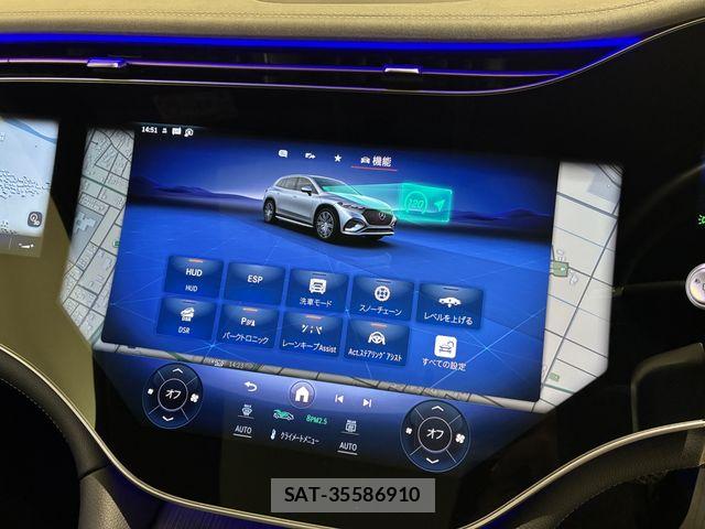 Mercedes Benz EQS 2024-11 7455728-4