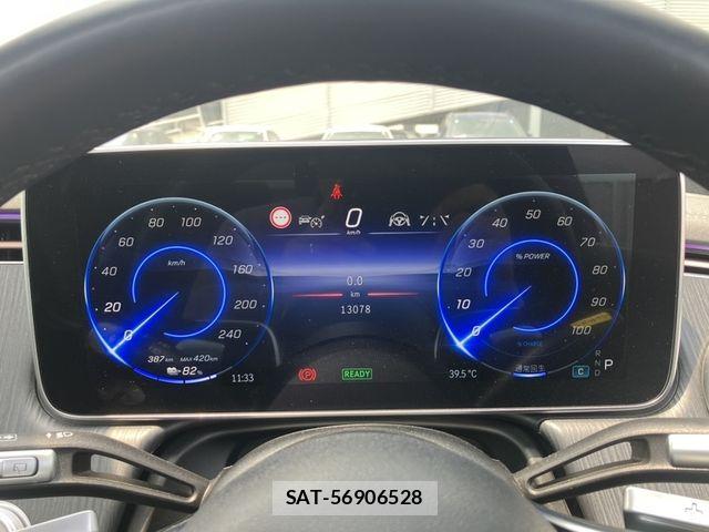 Mercedes Benz EQS 2024-06 8208663-6