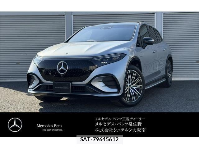 Mercedes Benz EQS 2025-02 8245883-0