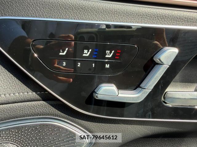 Mercedes Benz EQS 2025-02 8245883-9