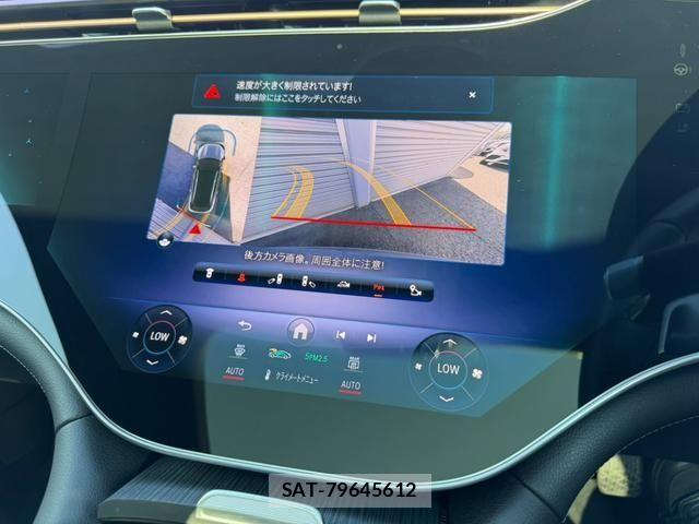 Mercedes Benz EQS 2025-02 8245883-6