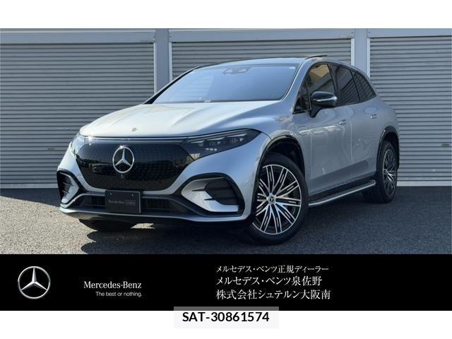 Mercedes Benz EQS 2024-06 8315395-0