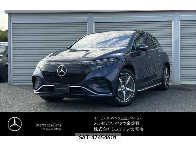 Mercedes Benz EQS 2024-06 8336744-0