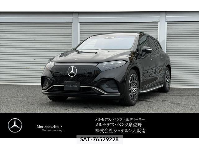Mercedes Benz EQS 2026-06 8871426-0