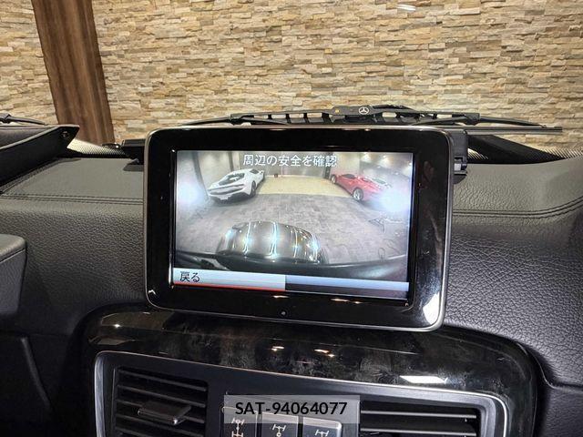 Mercedes Benz G-CLASS 2014-10 1426498-24