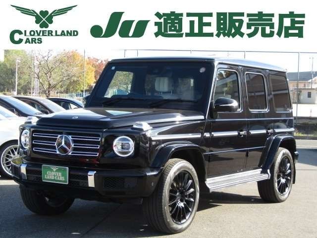 Mercedes Benz G-CLASS 2023-06 1546764-0