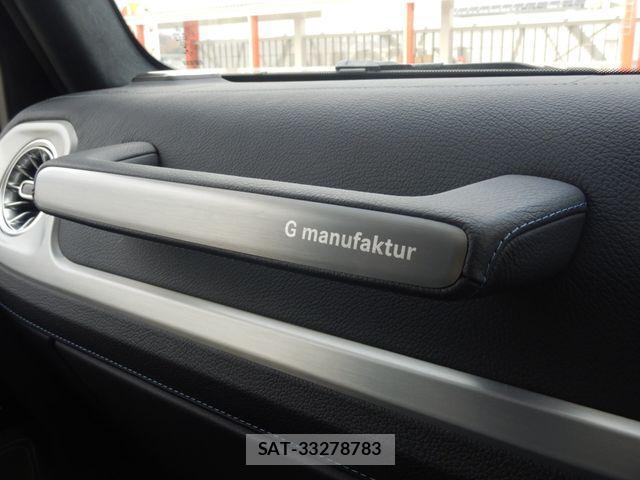 Mercedes Benz G-CLASS 2022-01 2002565-22
