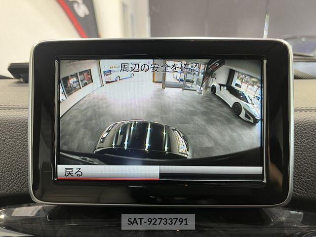 Mercedes Benz G-CLASS 2016-04 2350741-25