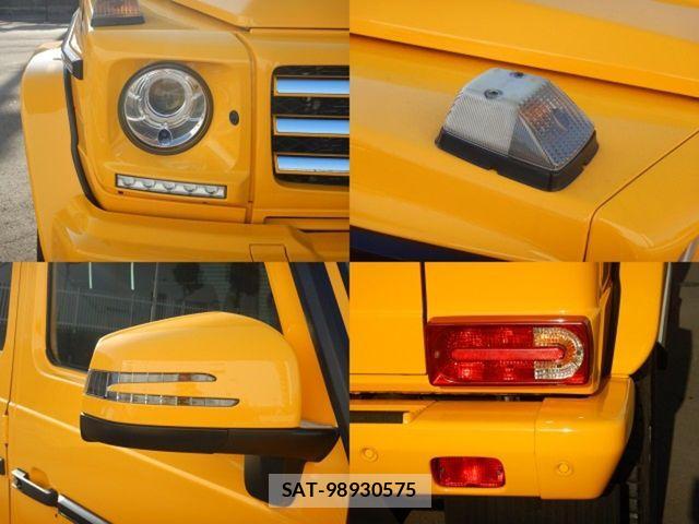 Mercedes Benz G-CLASS 2021-03 2670086-9