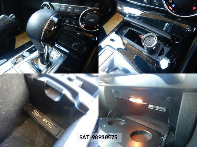 Mercedes Benz G-CLASS 2021-03 2670086-18