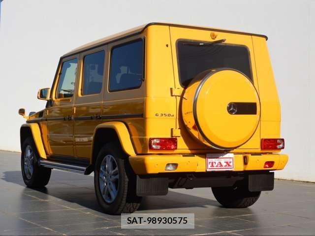 Mercedes Benz G-CLASS 2021-03 2670086-3