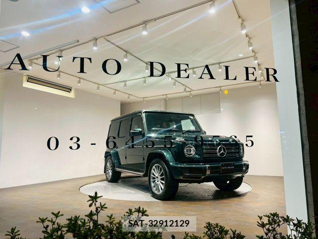 Mercedes Benz G-CLASS 2023-07 3934820-10
