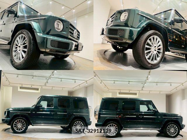 Mercedes Benz G-CLASS 2023-07 3934820-13