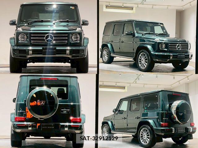 Mercedes Benz G-CLASS 2023-07 3934820-5
