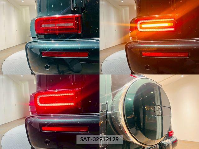 Mercedes Benz G-CLASS 2023-07 3934820-8