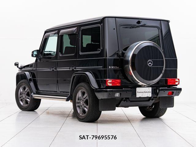 Mercedes Benz G-CLASS 2016-12 4755432-9
