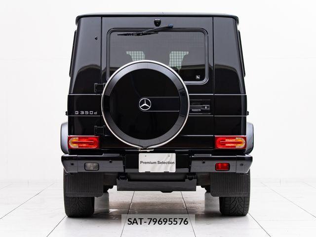 Mercedes Benz G-CLASS 2016-12 4755432-10