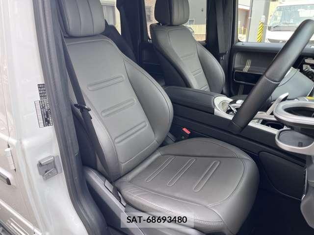 Mercedes Benz G-CLASS 2023-03 4967511-15
