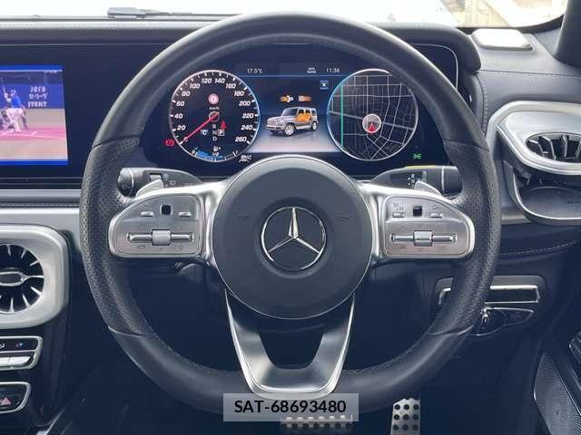 Mercedes Benz G-CLASS 2023-03 4967511-21
