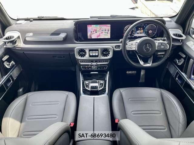 Mercedes Benz G-CLASS 2023-03 4967511-3