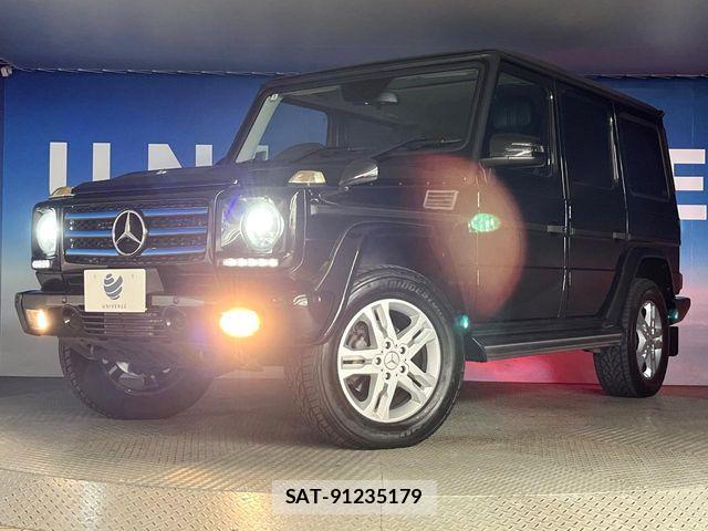 Mercedes Benz G-CLASS 2015-03 6545767-13