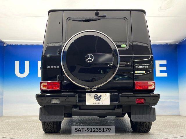 Mercedes Benz G-CLASS 2015-03 6545767-16