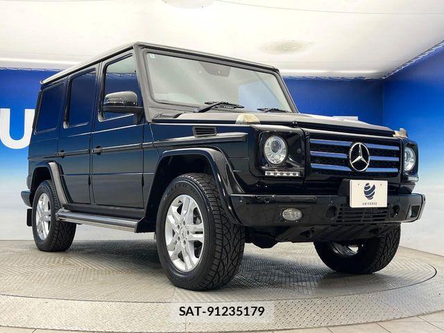 Mercedes Benz G-CLASS 2015-03 6545767-17