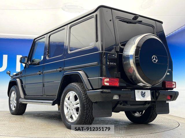 Mercedes Benz G-CLASS 2015-03 6545767-18