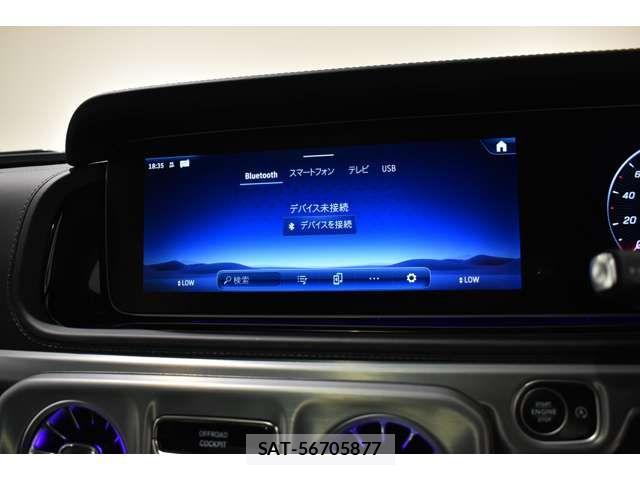 Mercedes Benz G-CLASS 2024-08 6613183-8