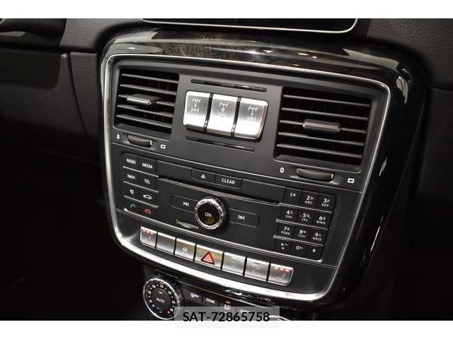 Mercedes Benz G-CLASS 2017-03 6613189-9