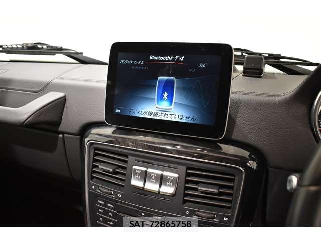Mercedes Benz G-CLASS 2017-03 6613189-8