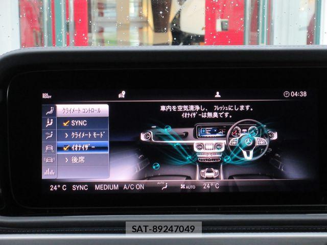 Mercedes Benz G-CLASS 2024-04 6613186-27