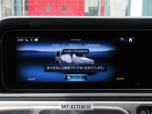 Mercedes Benz G-CLASS 2025-03 6613184-26